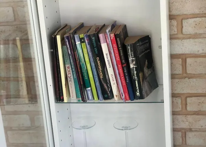 Red House Family * 拉夫达