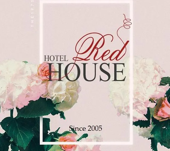 Red House Family 招待所 *