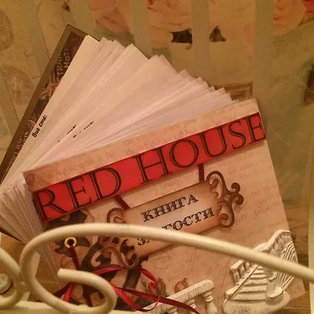 Guest house Red House Family Ravda