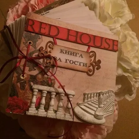 Red House Family